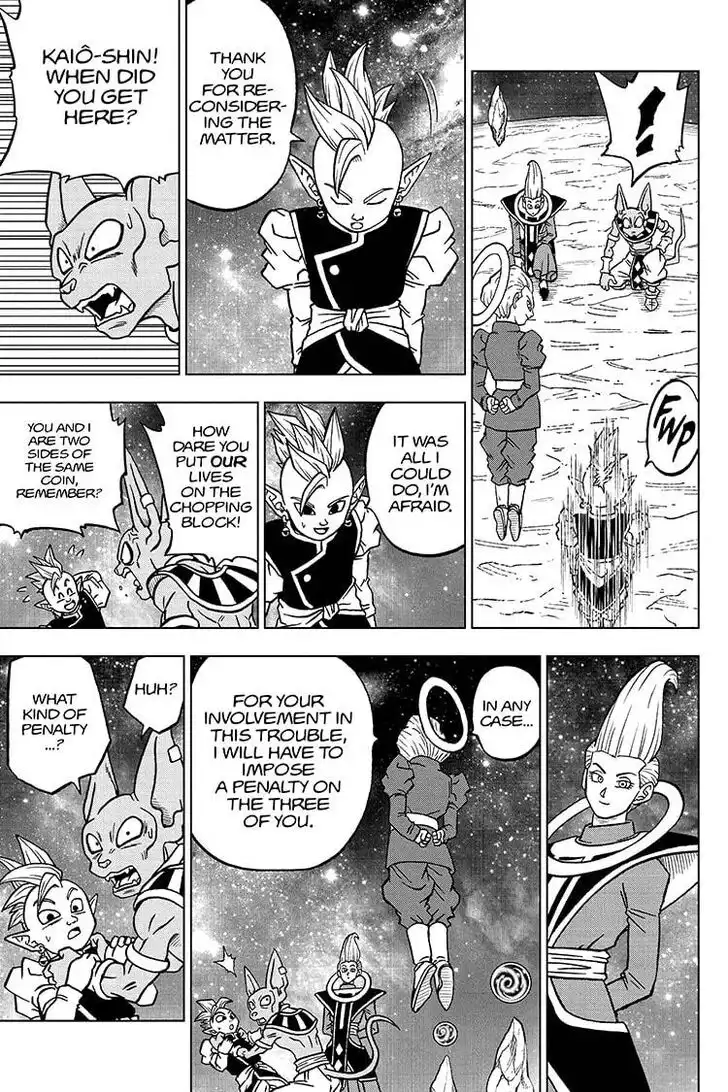 Dragon Ball Super Chapter 67 17